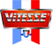 Логотип фирмы Vitesse в Самаре